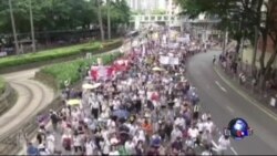 香港市民举行年度“七一"大游行