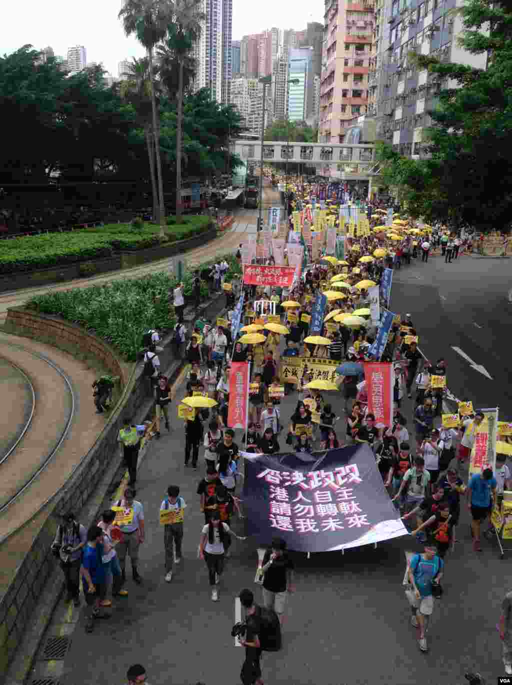 “全民拒绝假普选”滚动式游行集会6月14日在香港开启。（美国之音海彦拍摄）