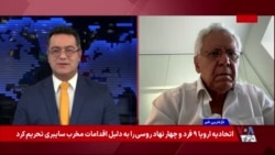 قراردادن سپاه در فهرست «تهدیدهای حکومتی» بریتانیا در گفتگو با حمید صبی حقودادن
