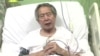Peru's Ex-president Fujimori Hospitalized Again 