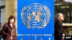 Korupcija u policiji i državnoj upravi