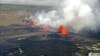 Hawaii's Kilauea Volcano Erupts for Third Time This Year