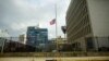 US Considering Closing Embassy in Cuba