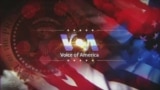 Qubanaha VOA
