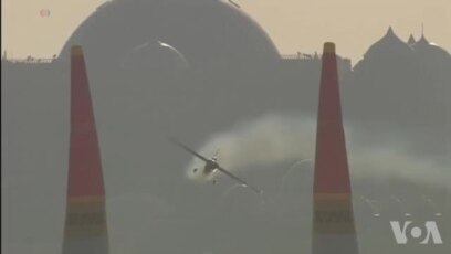 Abu Dhabi: Tartanka Diyaaradaha Yaryar