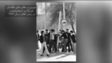 عکسهایی از عکاسان خبرگزاری آسوشیتدپرس در زمان انقلاب ۵۷