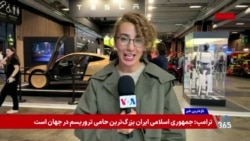 نمایشگاه بین‌المللی خودرو پاریس؛ تلاش اروپا برای حفظ بازار خانگی