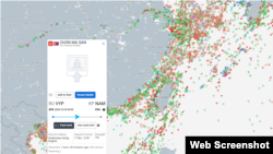 북한 제재 유조선 천마산호가 14일 타이완해협을 통과하고 있다. 자료=MarineTraffic 