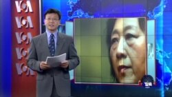 VOA连线：15个人权团体呼吁北京释放记者高瑜