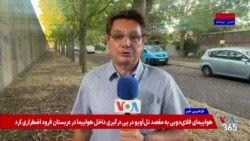 نایجل فاراژ: تروریست‌های جمهوری اسلامی در قالب پناهجو وارد بریتانیا می‌شوند
