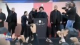 اخبار شبانگاهی