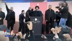 اخبار شبانگاهی