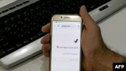 دولت ایران دسترسی مردم به انترنت را برای پنج روز قطع کرده بود