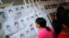မက္ကဆီကို ကျောင်းသားများသေဆုံးမှု ရာဇဝတ်ဂိုဏ်းလက်ချက်