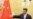Massive Economic Plan at Center of China-Pakistan Visit
