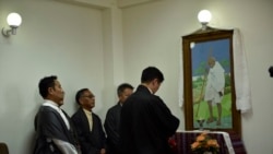 གྷཱན་རྡིའི་འཁྲུངས་སྐར་སྲུང་བརྩི།