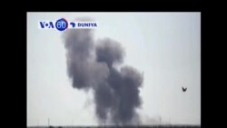 VOA60 DUNIYA: Misra Dakaru Da Mayakan ISIS Da Dama Suka Mutu A Yankin Sinai, Yuli 02, 2015