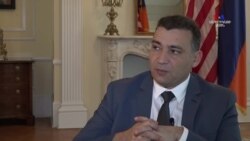 Հայաստանից ԱՄՆ ապրանք արտահանելը կհեշտանա