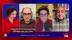 وریا امیری:  باور به خدا از منظر معرفت‌شناسی نوعی نظریه توطئه است