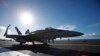 Australia Considers US Request to Bomb IS Targets in Syria