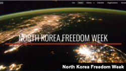 신종 코로나바이러스 사태의 영향으로 올해 북한자유주간 행사가 온라인으로 진행되고 있다.