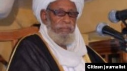 SHAIKH DAHIRU USMAN BAUCHI, baban malamin addinin musulunci