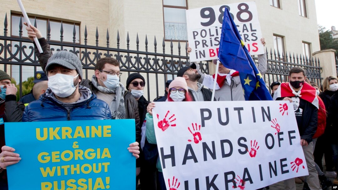 Митинг солидарности в поддержку Украины в Тбилиси. 22 января 2022 г