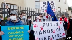 Акция в поддержку Украины в грузинской столице (архивное фото) 