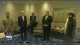 اخبار شبانگاهی