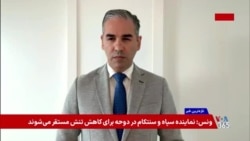 بررسی سخنان نخست وزیر کانادا درباره احتمال بازگشایی سفارت آن در ایران؛ گفت‌وگو با اردشیر زارع‌زاده