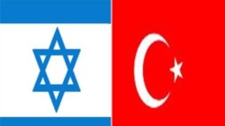 اسراییل کشتی های توقیف شده را به ترکیه باز می گرداند