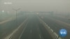 India Seeks Ways to Clean New Delhi's Dangerous Air Pollution