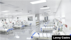 Hospital para COVID-19 inaugurado el domingo por el Gobierno de El Salvador. [Foto: Cortesía Gobierno de El Salvador]