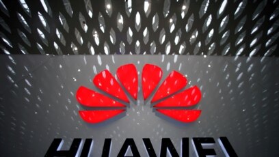 Years Long Us Pressure Campaign Chokes Huawei S Growth