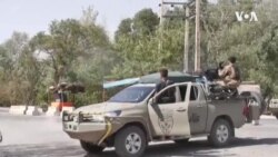 Afghanistan Aid ...
