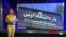 ایران؛ تشدید سرکوب و گسترش بحران‌های اقتصادی و اجتماعی


