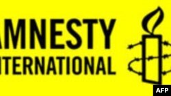 Amnesty International Qazaxıstanı saxlanılanların hüquqlarının pozulmasına yol verməməyə çağırır