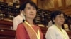 Ðảng của bà Suu Kyi không dự lễ khai mạc tân Quốc hội