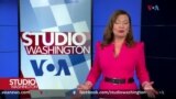Studio Washington