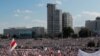 Protest opozicije u Minsku, na kojem je zatražena ostavka predsednika Aleksandra Lukašenka i oslobađanje političkih zatvorenika.