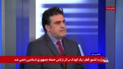 جمهوری اسلامی وارد عصر غیبت ولی‌فقیه شده است؛ گفت‌و‌گو با مهدی عربشاهی