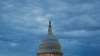 سنای آمریکا بودجه موقت دولت فدرال را تایید کرد