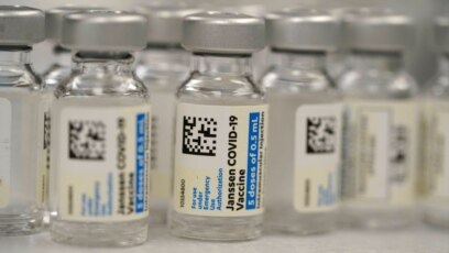 Vaccine ngừa COVID của Johnson & Johnson. 