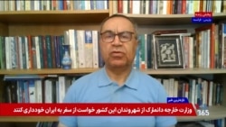 علیجانی: جمهوری اسلامی در وضعیت «یک شهر با صد کلانتر» قرار گرفته و نمی‌تواند این روند را ادامه دهد