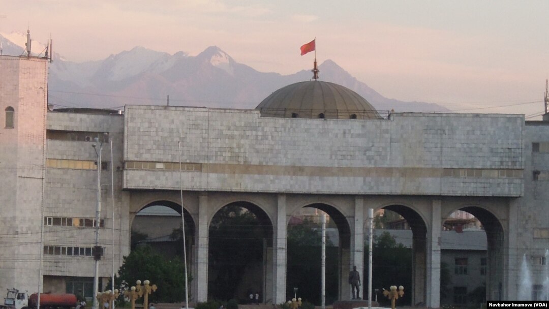 Bishkek