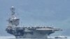 미 해군 항모전단, 남중국해서 '항행의 자유' 작전