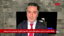دستاوردهای عملیات نظامی علیه جمهوری اسلامی؛ گفت‌وگو با صالح کامرانی کارشناس حقوق بین الملل