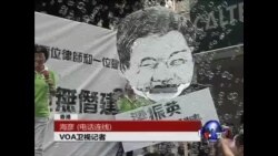 VOA连线: 香港七一大游行现场最新情形