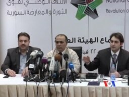 敘利亞反對派將在其控制區組建政府
