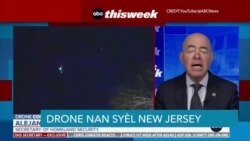 Dronn nan Syèl New Jersey Kreye Panik